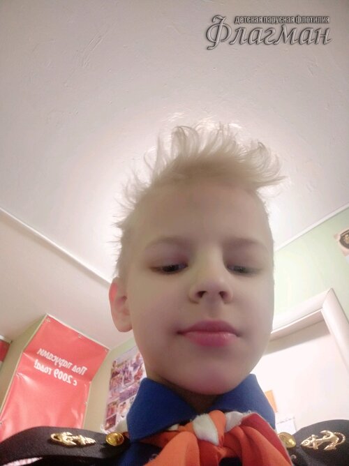 Занятиях в детском клубе «Флагман»